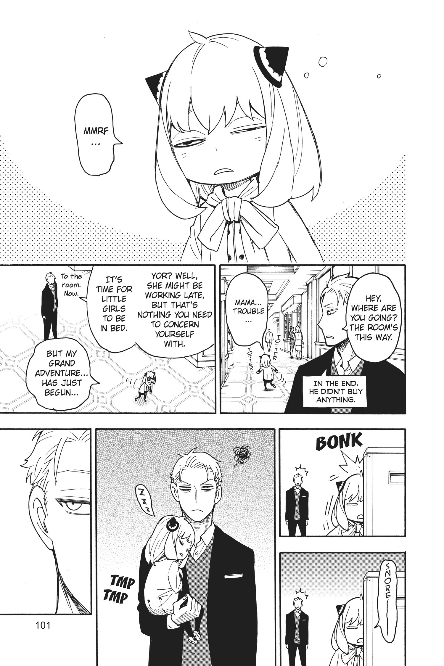 SPY x FAMILY Manga